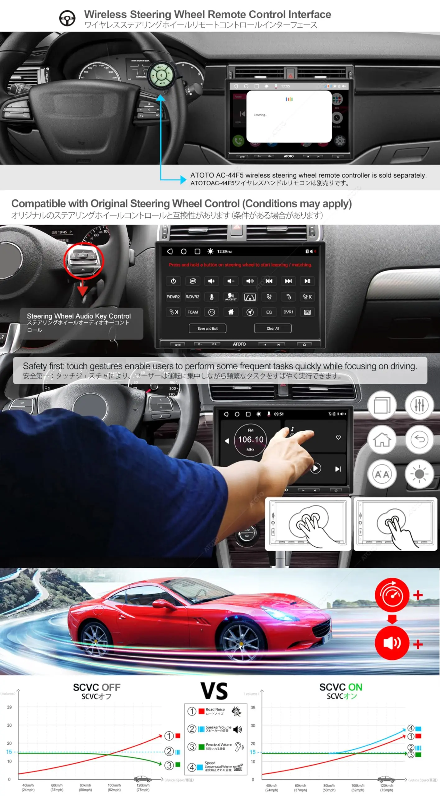 ATOTO S8G2104PR 10" Double Din Android Car Stereo Receiver with Wireless CarPlay & Android Auto, Dual BT w/aptX HD, Split Screen Display, USB Tethering, VSV&LRV, and Built-in 4G Cellular Modem - Image 5